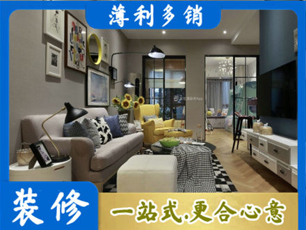 青铜峡市别墅装修