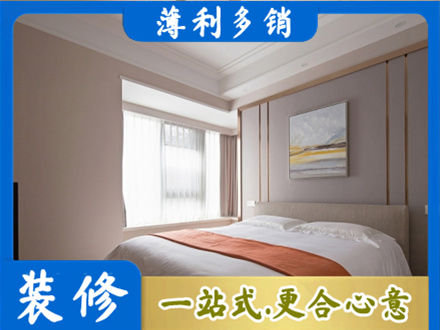 青铜峡市装修别墅