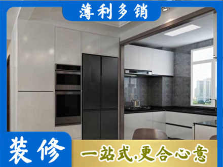 青铜峡市专业装修队