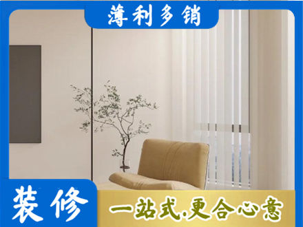 青铜峡市正规窗帘定制