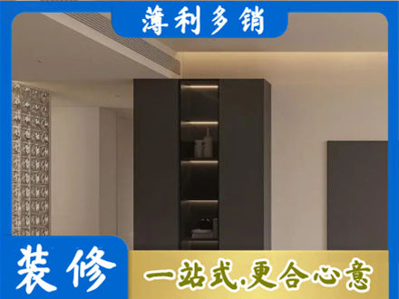 青铜峡市正规柜子定制