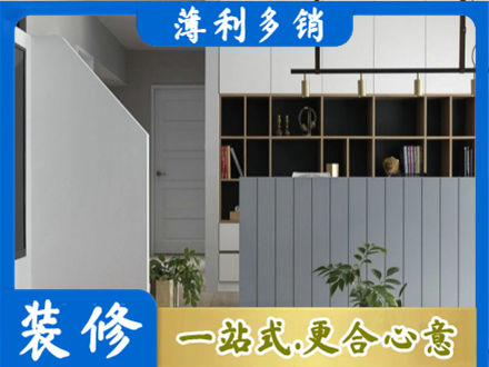 青铜峡市客厅电视柜装修