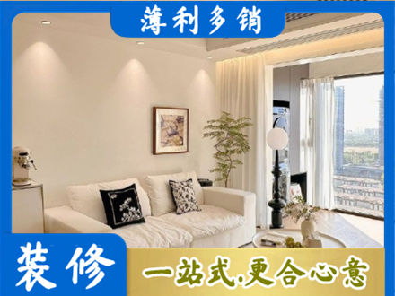 青铜峡市背景墙装修