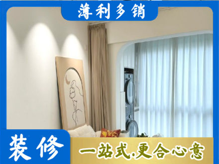 青铜峡市阳台装修
