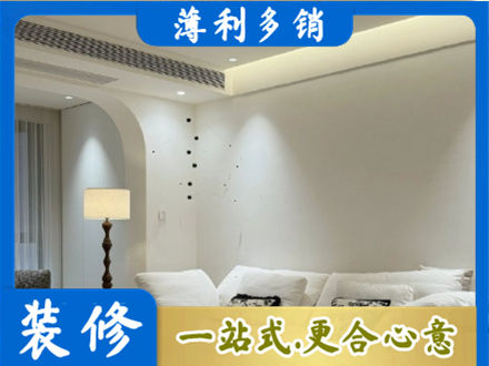 青铜峡市吊顶装修