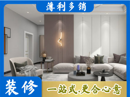 青铜峡市客厅装修