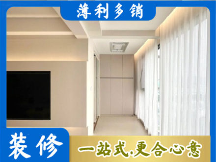 青铜峡市现代轻奢装修