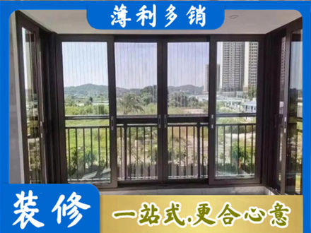 青铜峡市封窗防坠网
