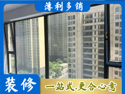 青铜峡市阳台防坠网