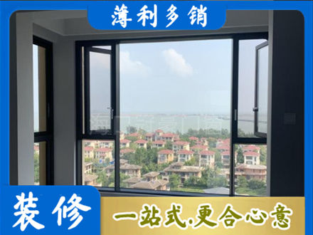 青铜峡市门窗装修