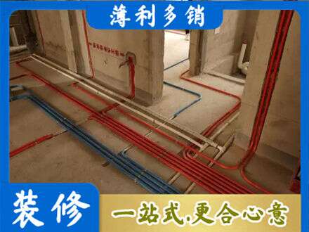 青铜峡市专业水电安装