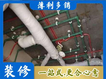 青铜峡市厨房水电改造