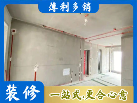 青铜峡市房屋水电安装