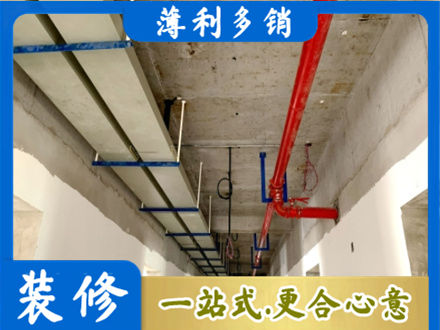 青铜峡市专业水电改造贵吗