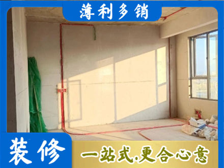 青铜峡市水电改造