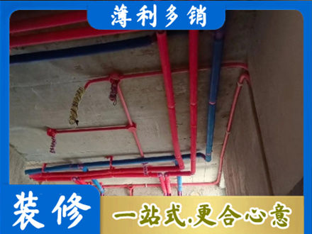 青铜峡市水电安装改造9.jpg