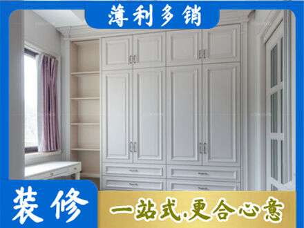 青铜峡市专业衣柜定制