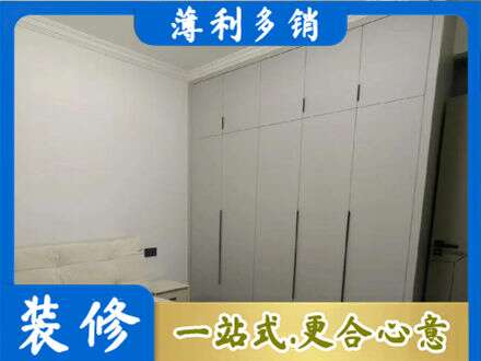 青铜峡市定制衣柜
