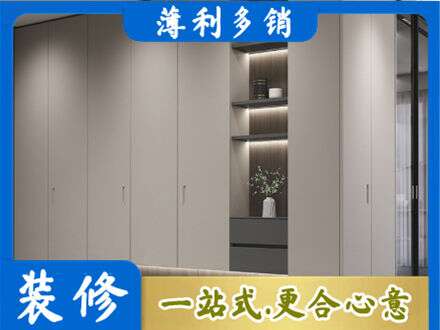 青铜峡市专业电视柜定制