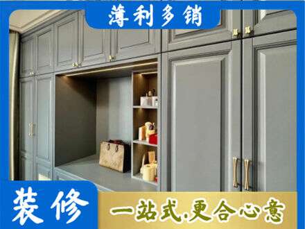 青铜峡市专业定制电视柜