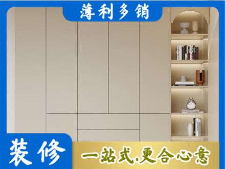 青铜峡市鞋柜定制