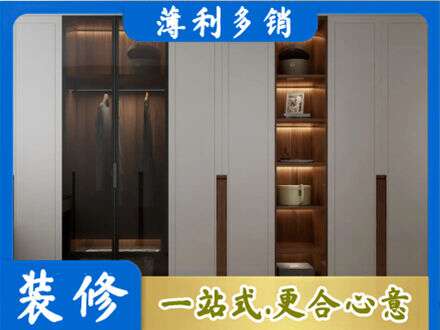 青铜峡市专业衣帽间柜子定制