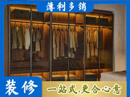 青铜峡市定制衣帽柜