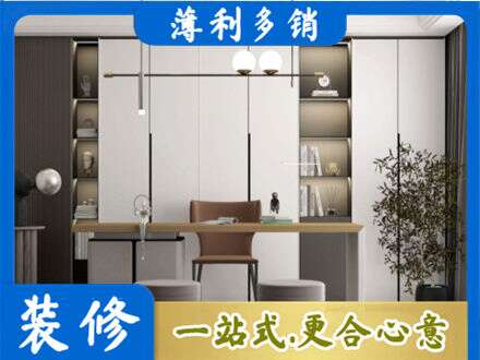 青铜峡市书柜定制