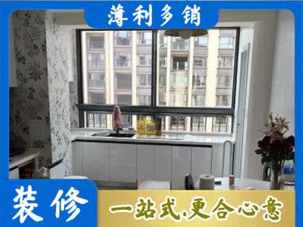 青铜峡市专业橱柜定制