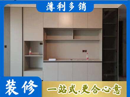 青铜峡市专业定制鞋柜
