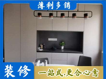 青铜峡市专业定制餐柜