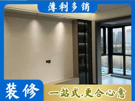 青铜峡市专业定制电视柜