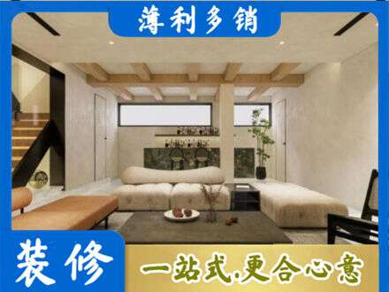 青铜峡市专业别墅刷漆
