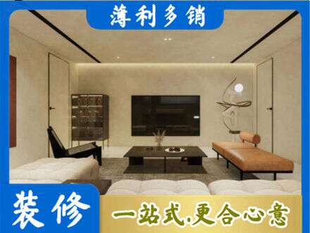青铜峡市专业客厅刷艺术漆好看吗