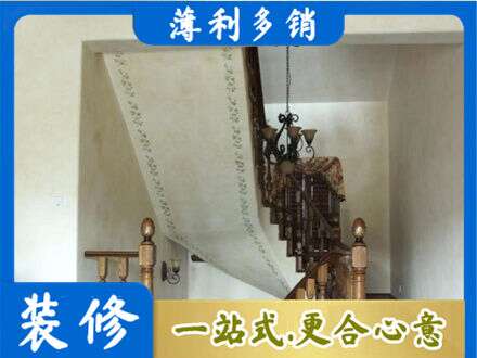 青铜峡市墙面通刷艺术漆乳胶漆5.jpg