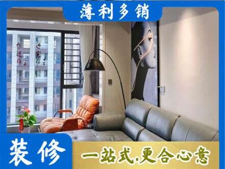 青铜峡市墙面通刷艺术漆乳胶漆6.jpg