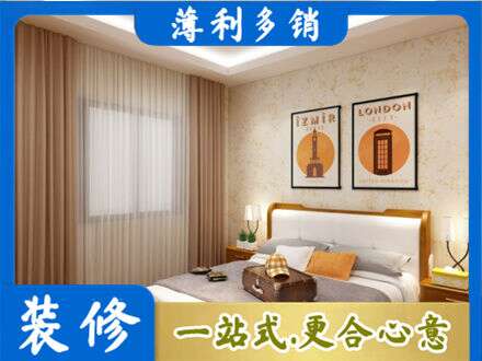 青铜峡市墙面通刷艺术漆乳胶漆10.jpg