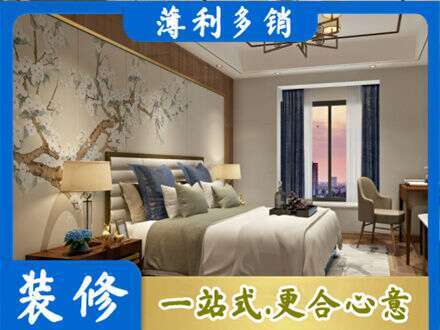 青铜峡市专业主卧刷艺术漆