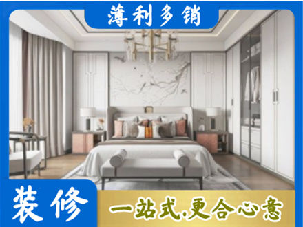 青铜峡市卧室装修案例