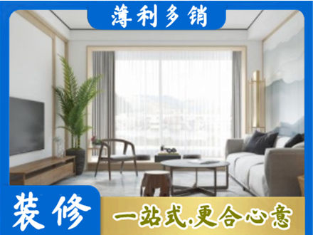 青铜峡市阳台装修案例