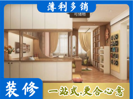 青铜峡市衣柜定做案例