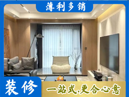 青铜峡市本地客厅家具安装