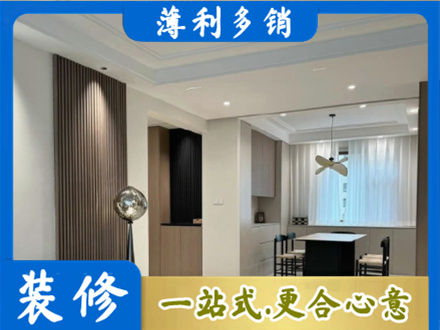 青铜峡市本地餐厅家具安装