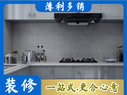 青铜峡市本地厨房家具定制